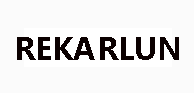 熱卡綸(REKARLUN)